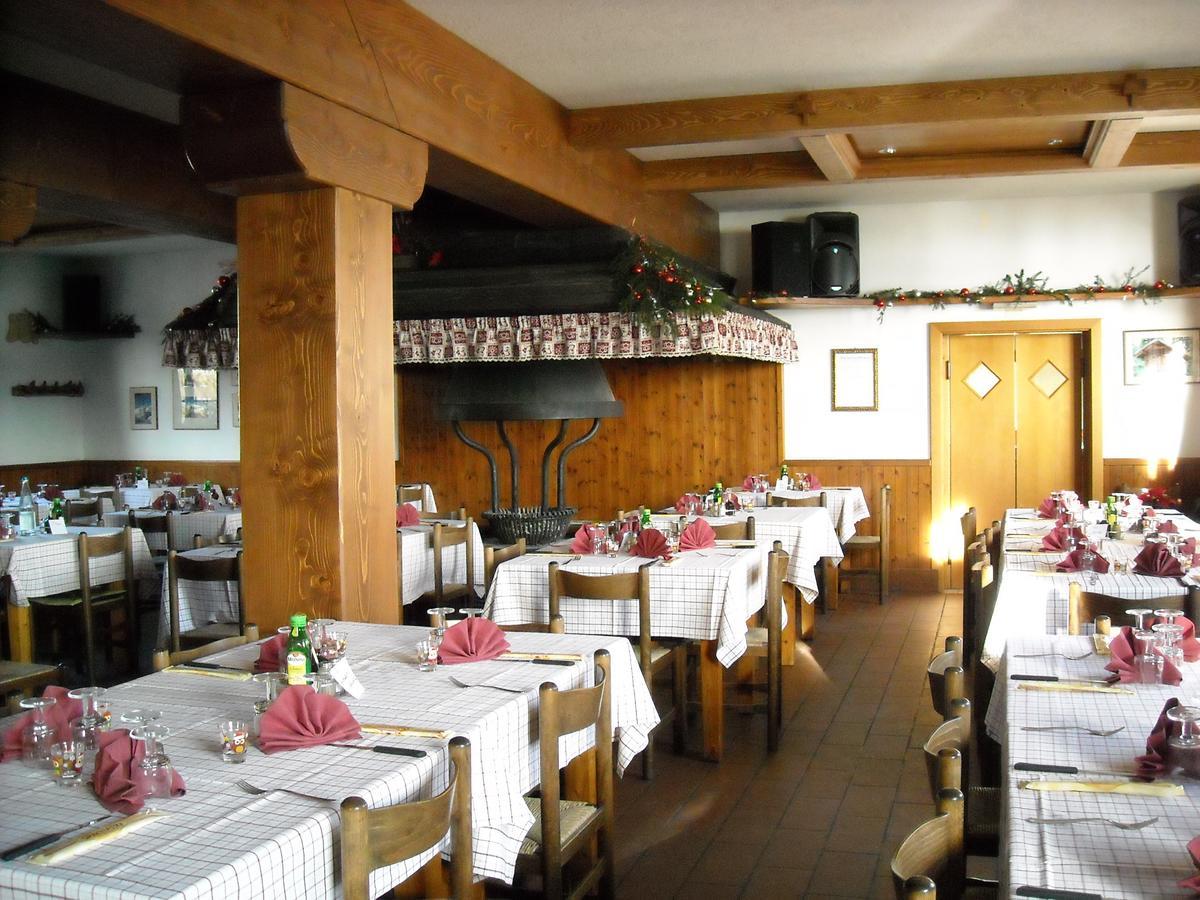 Al Tajol Hotel Lamon Bagian luar foto